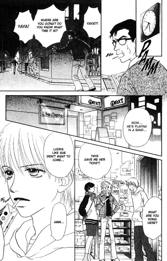 Othello (IKEZAWA Satomi) Chapter 2 38